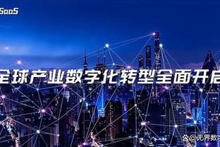 开云官网版下载截图1